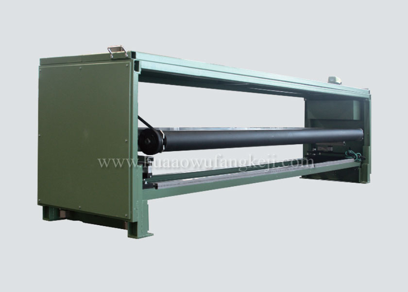 BW-02型自調(diào)勻整器